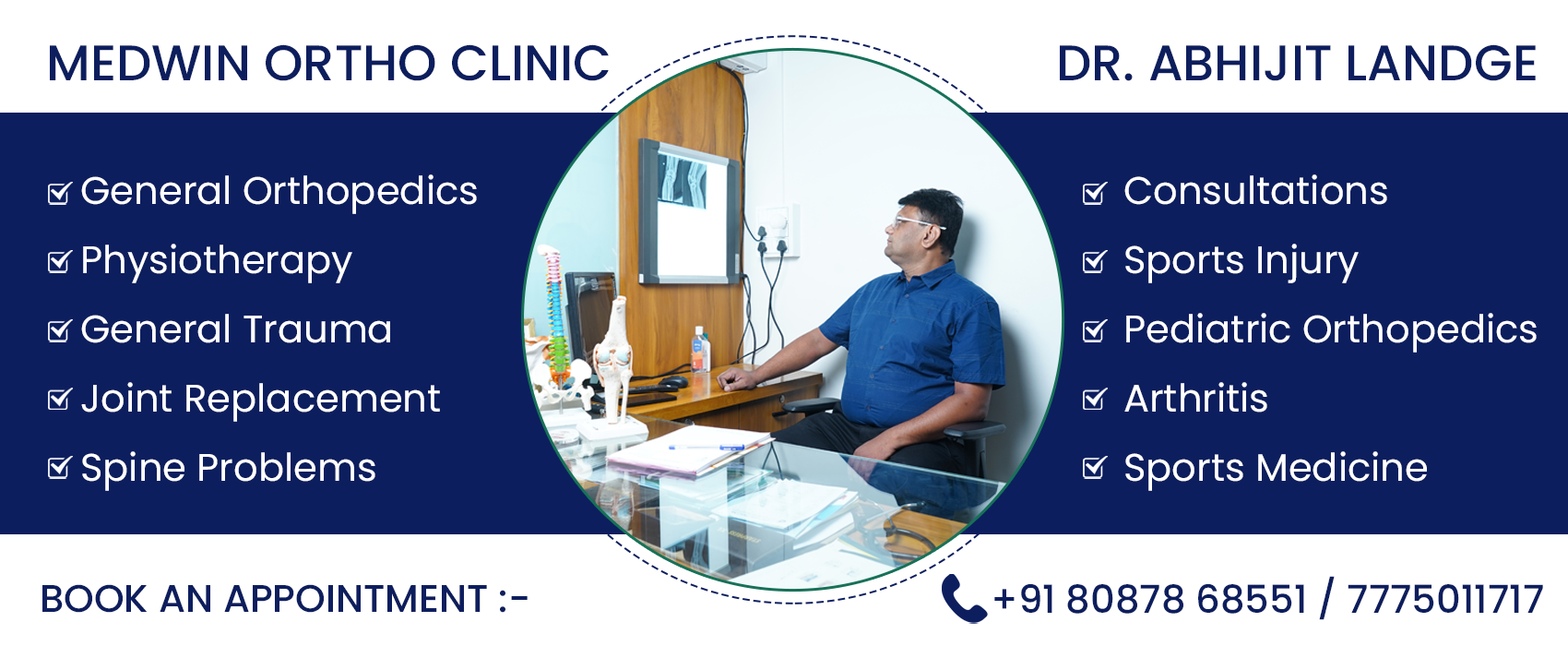 Dr. Abhijit Landge Orthopedic Doctor in Wagholi - Medwin Ortho Clinic